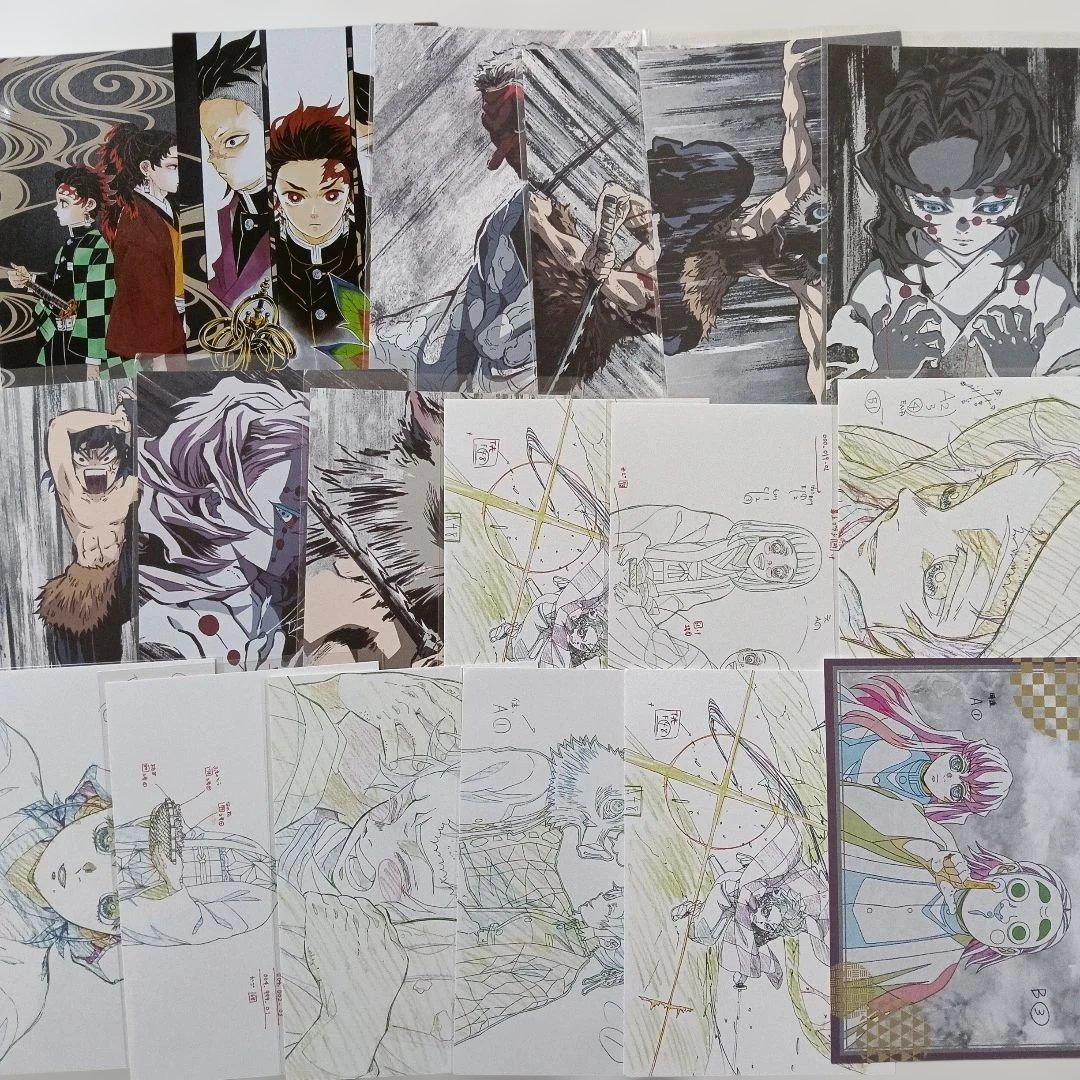 鬼滅の刃　ufotable DINING　ブロマイドくじ　柱展　ポストカード