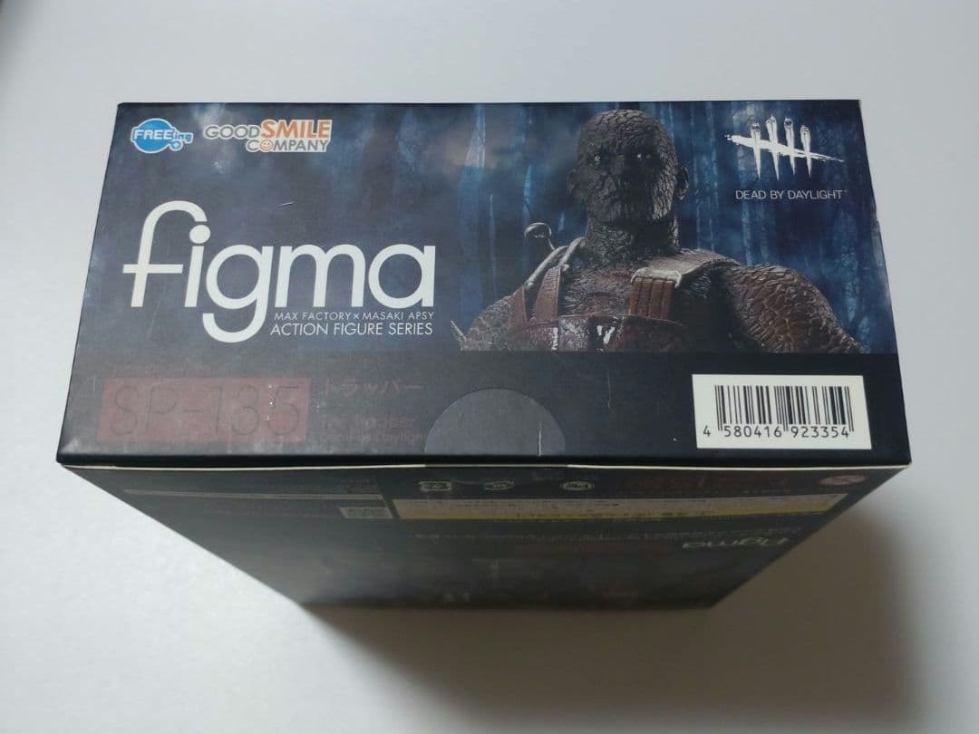 figma トラッパー Dead by Daylight