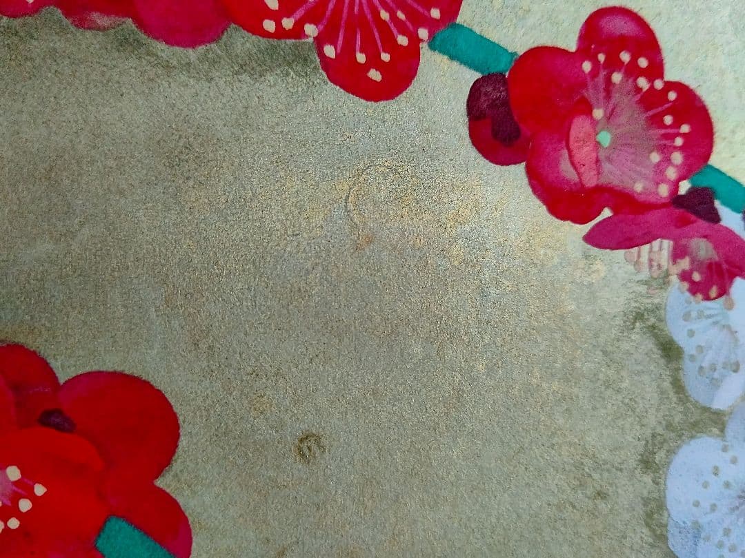 『紅白梅』佐藤太清 日本画 文化勲章