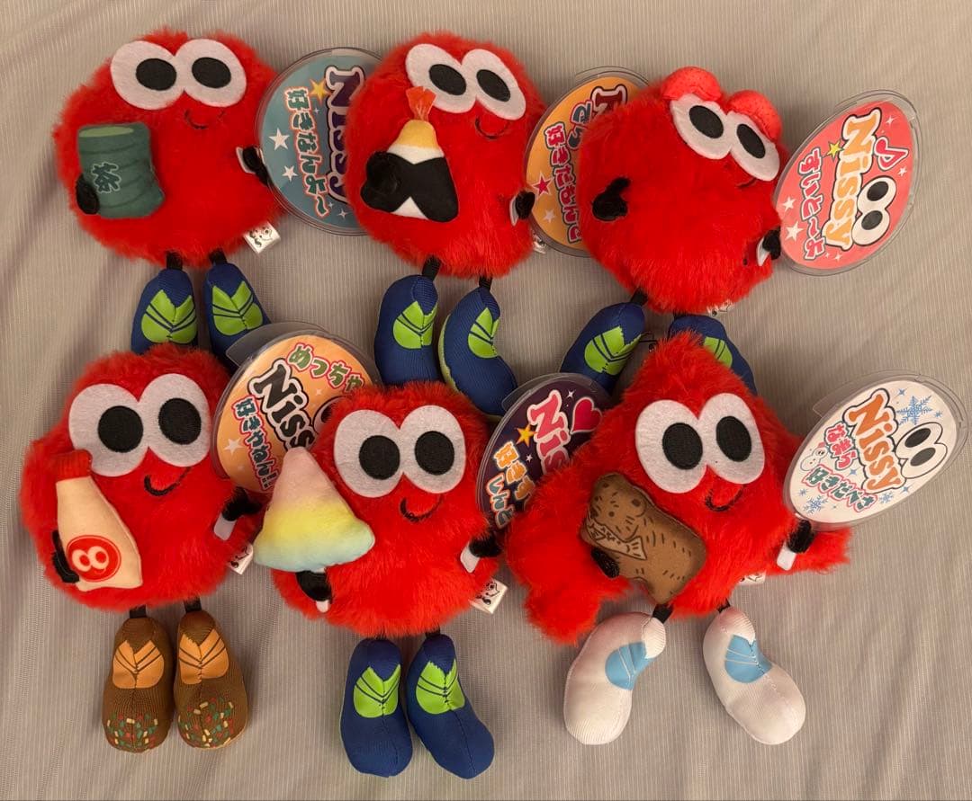 Nissy Lippy まとめ売り