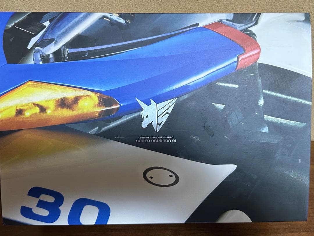 スーパーアスラーダ01 Hi-SPEC ヴァリアブルアクション