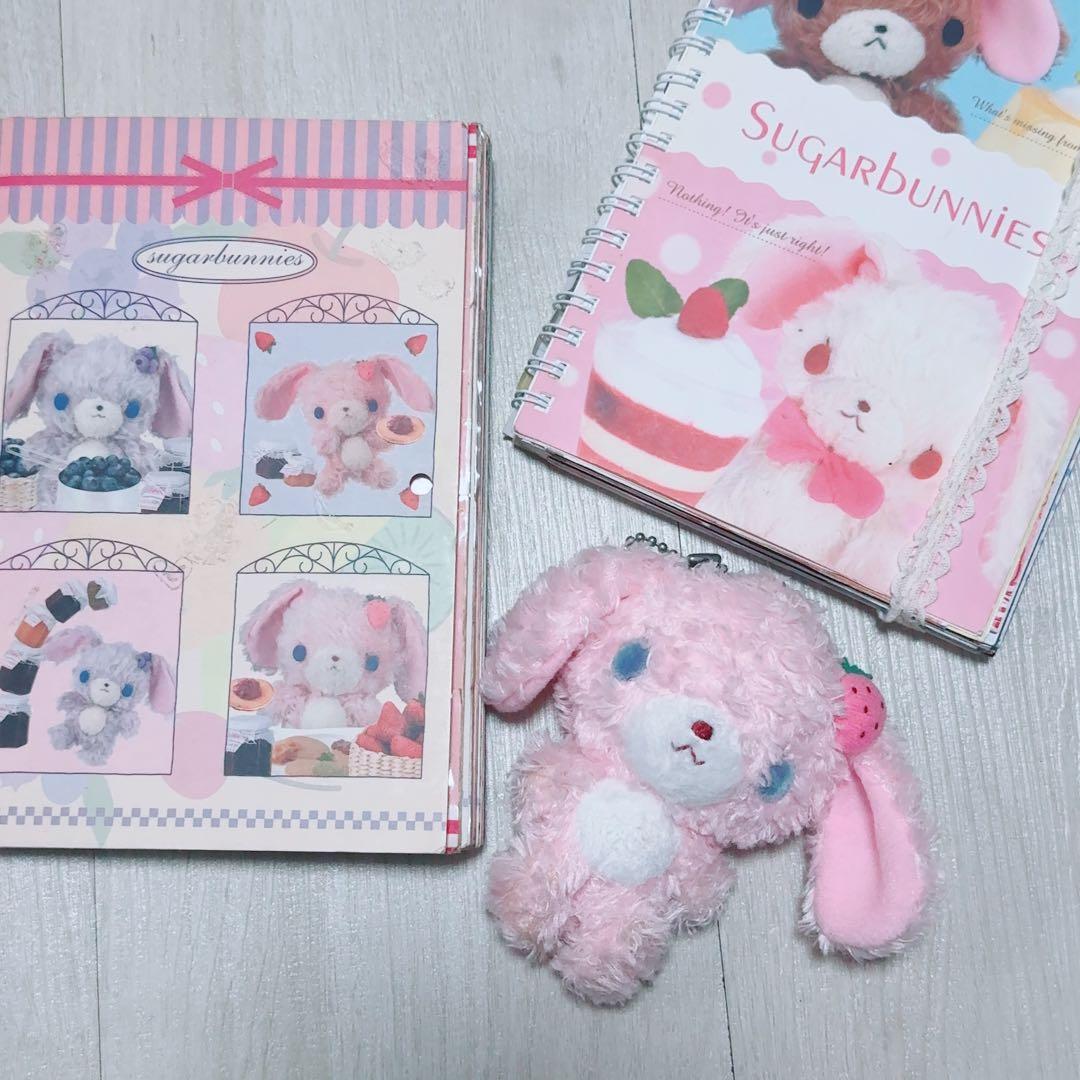 正規品 サンリオ シュガーバニーズ ストロベリーうさ ボールチェーンマスコット