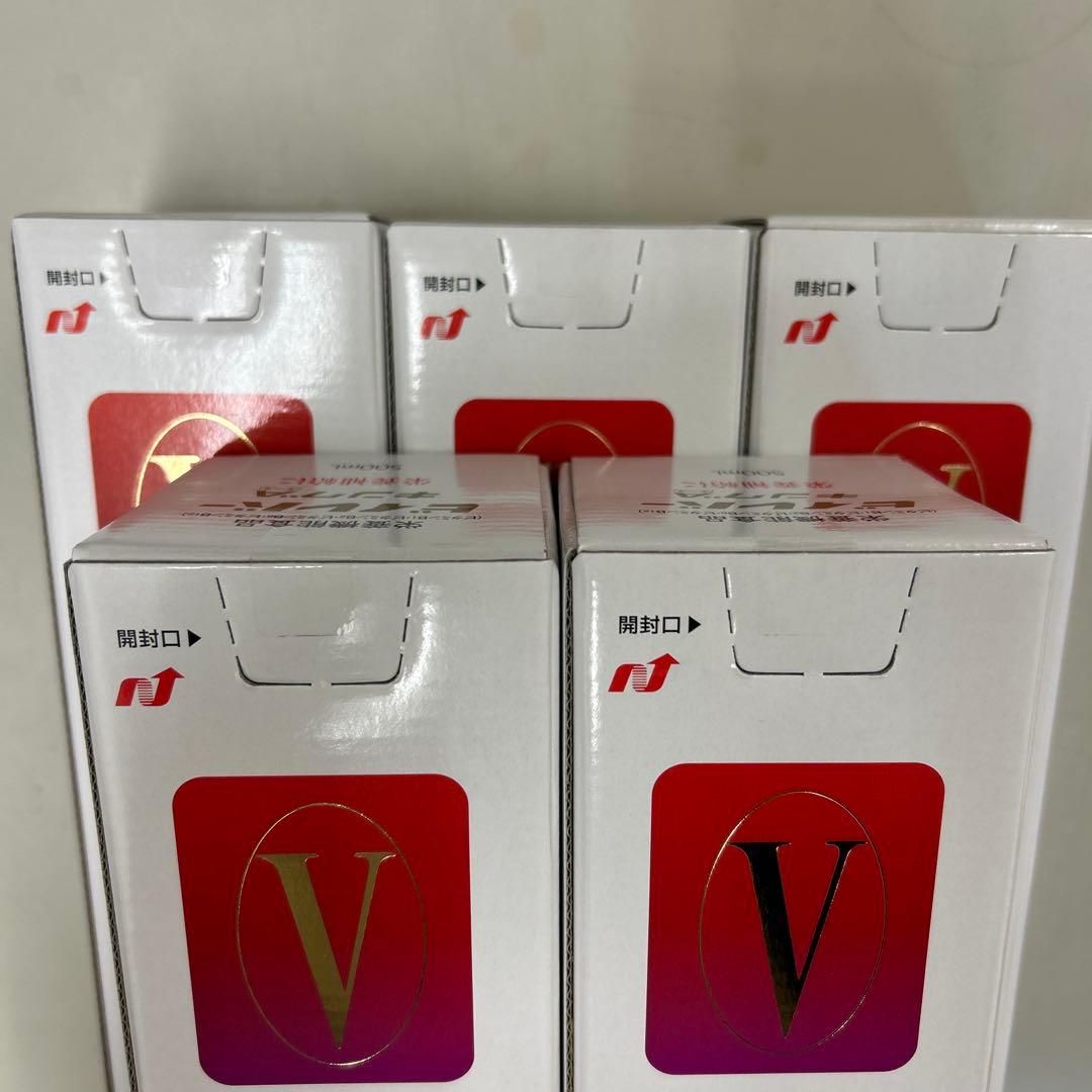 ビイレバーキングA 500ml 5本セット 栄養ドリンク 肝臓エキス 肝臓水解物