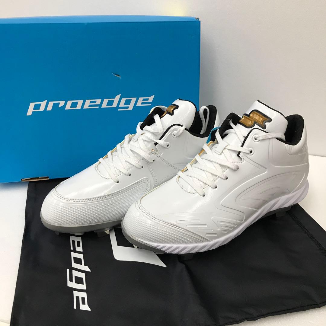 SSK 金具スパイク　高校野球対応　ESF3234RLW