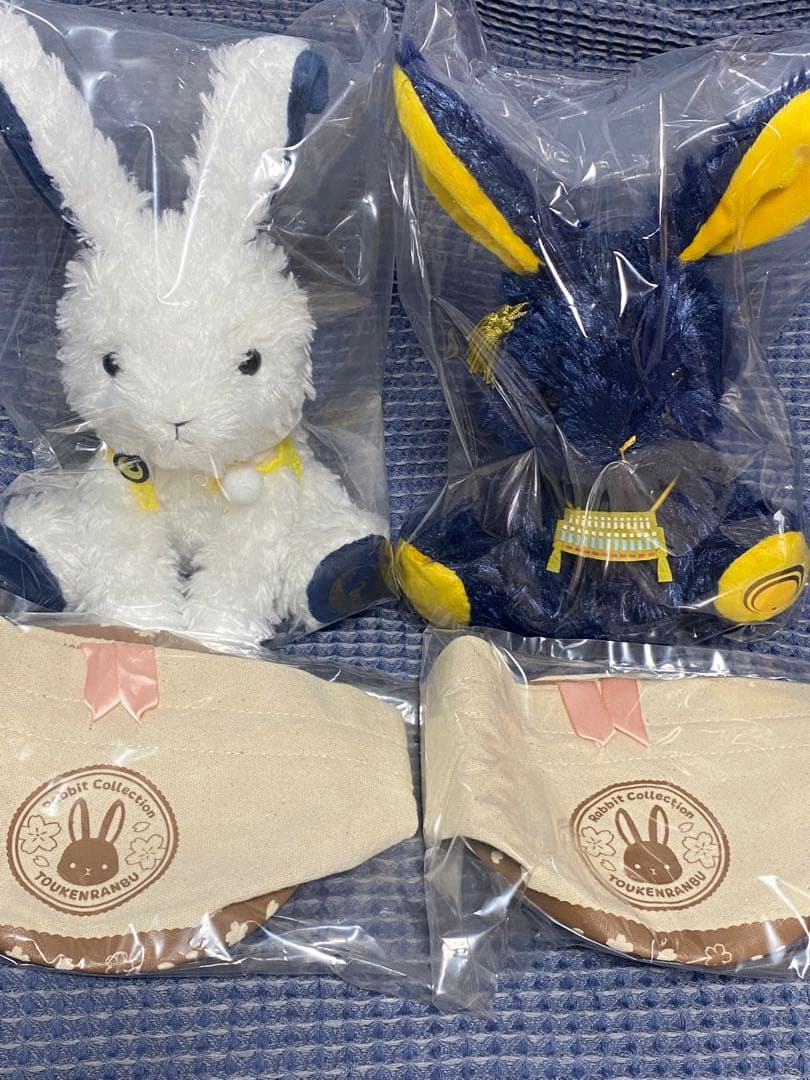 ラビこれ 刀剣乱舞 三日月宗近 鶴丸国永