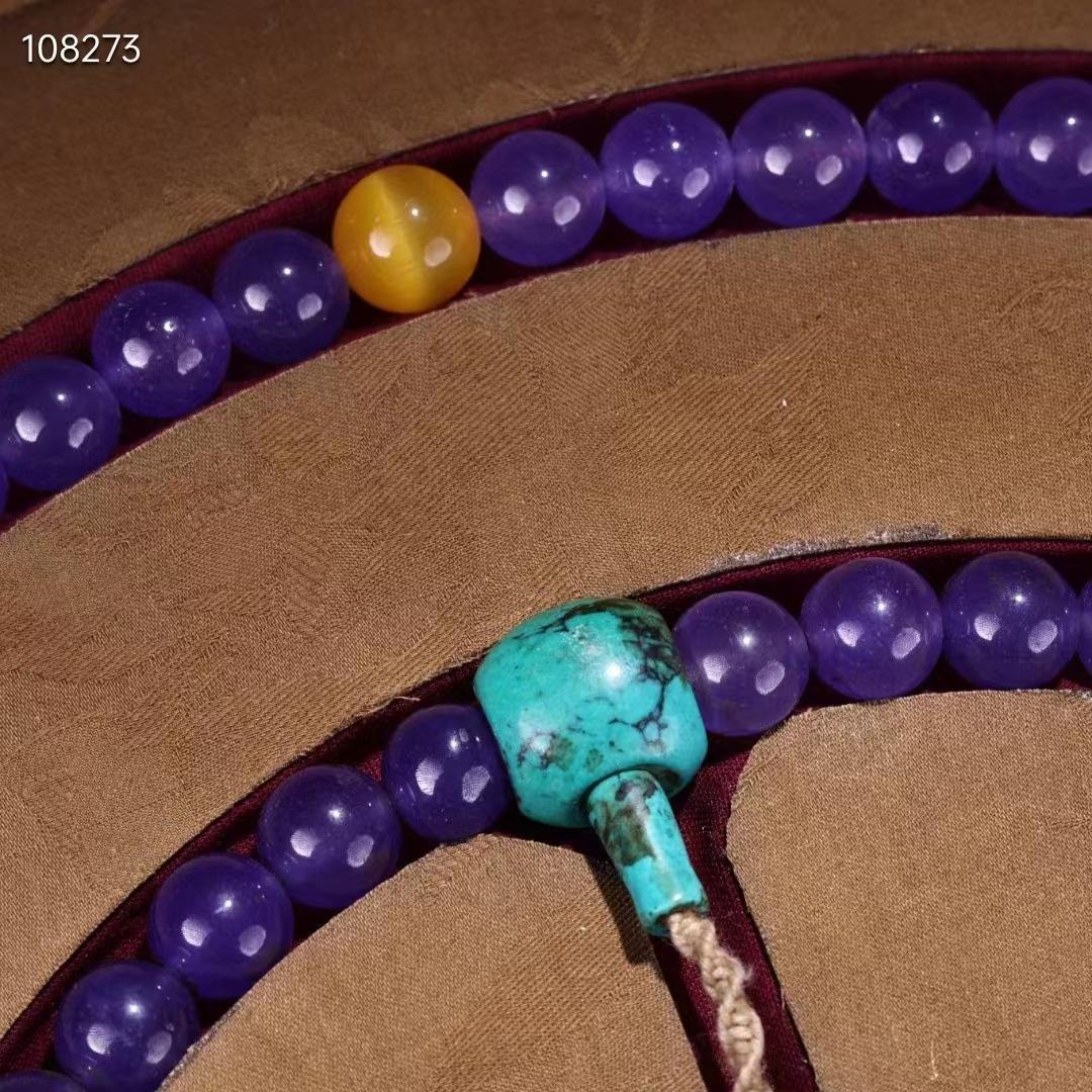 中国古美術・稀少品・極品紫羅蘭翠玉朝珠・刺繍箱付き・時代物・極細工・置物・古賞物