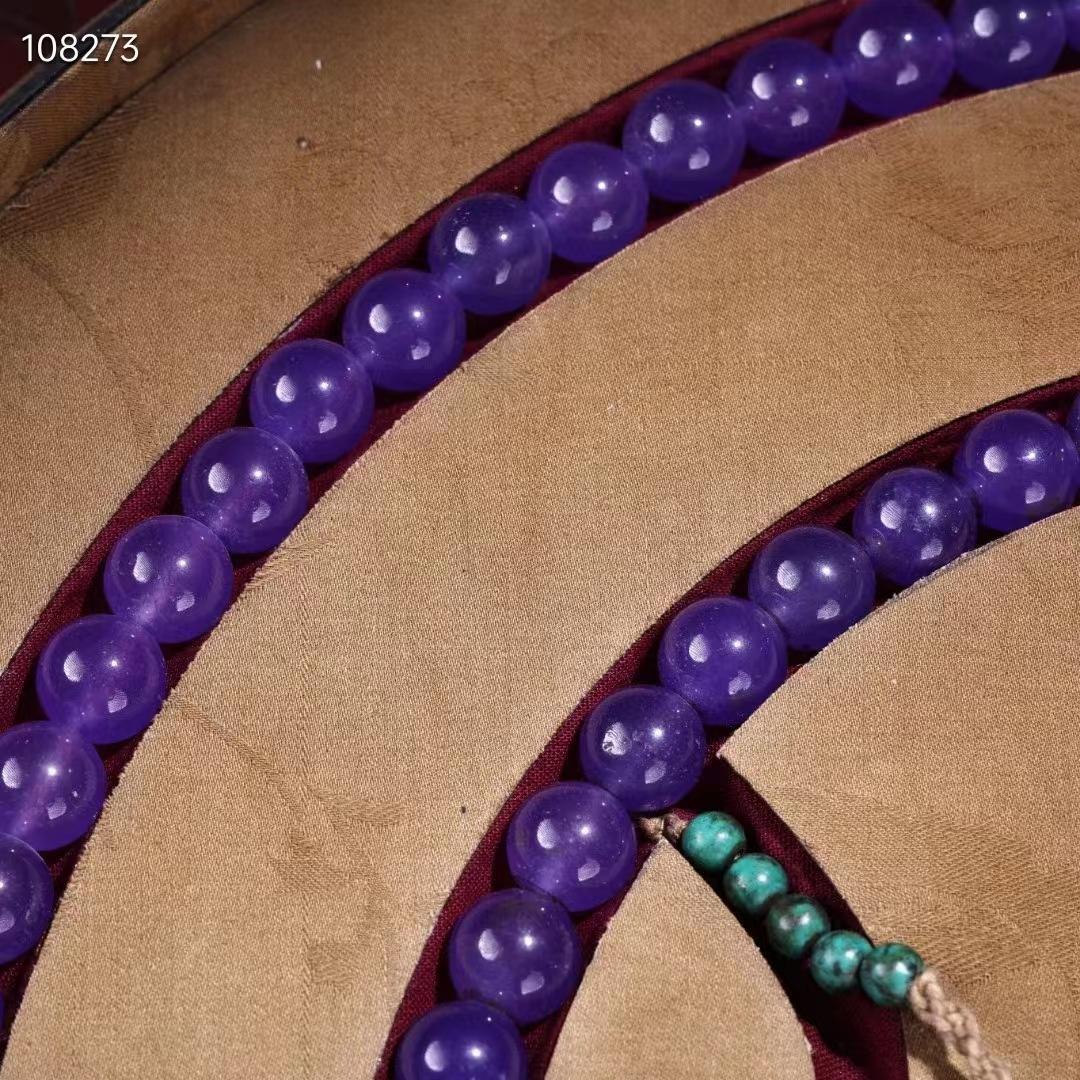 中国古美術・稀少品・極品紫羅蘭翠玉朝珠・刺繍箱付き・時代物・極細工・置物・古賞物