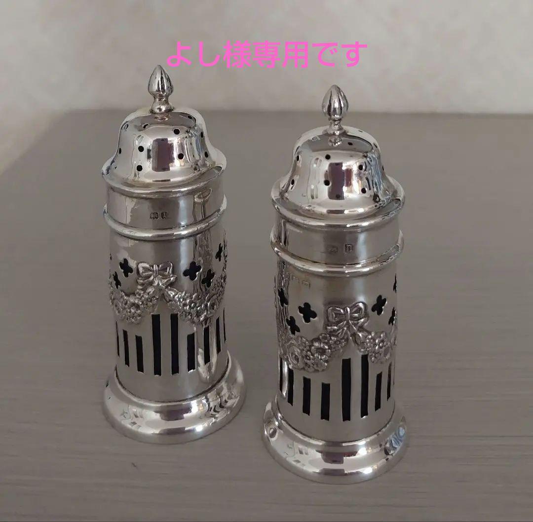 純銀　リボンとガーランドのソルト&ペッパー