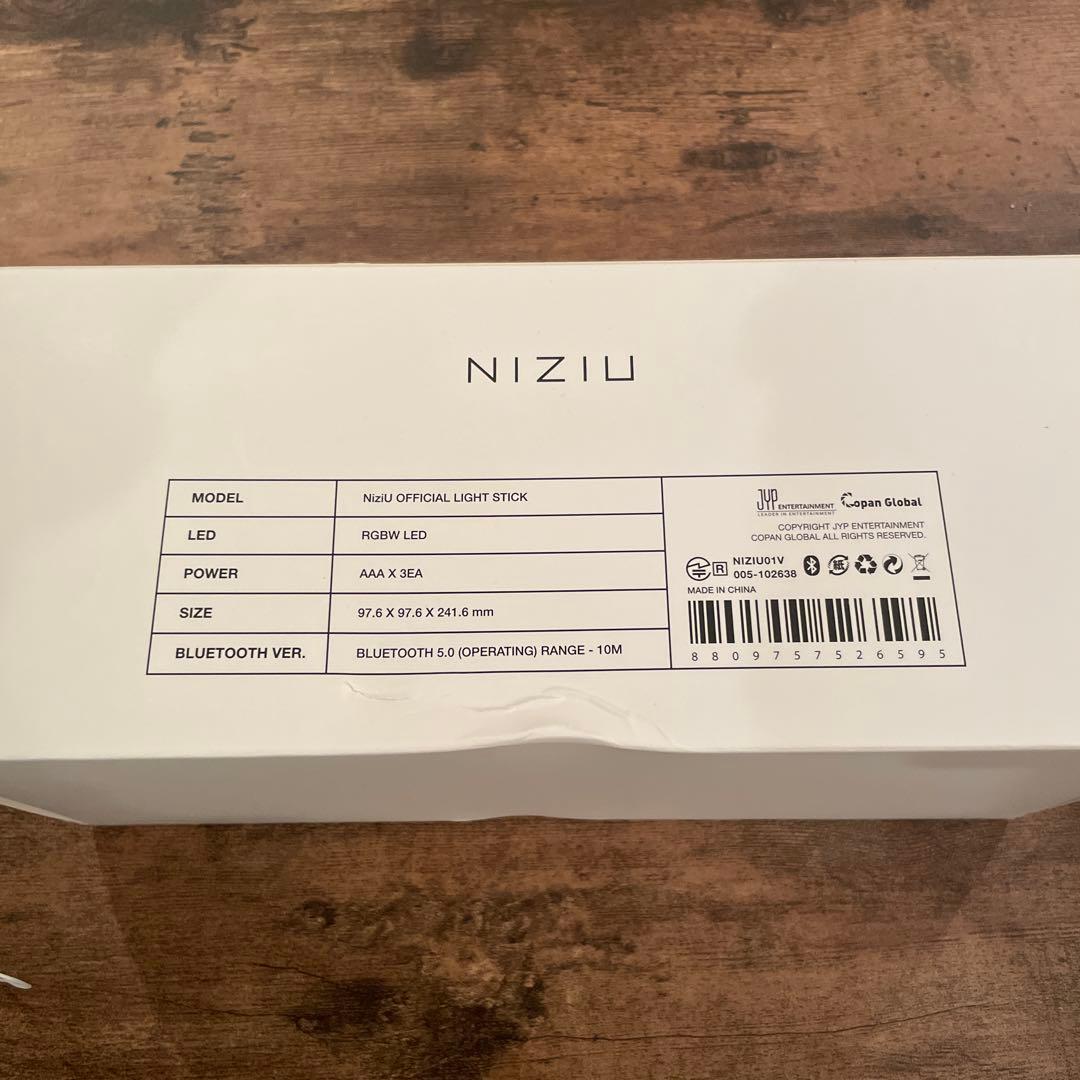 y*k様 NiziU ペンライト　マユカ　応援セット　トレカおまけ付き