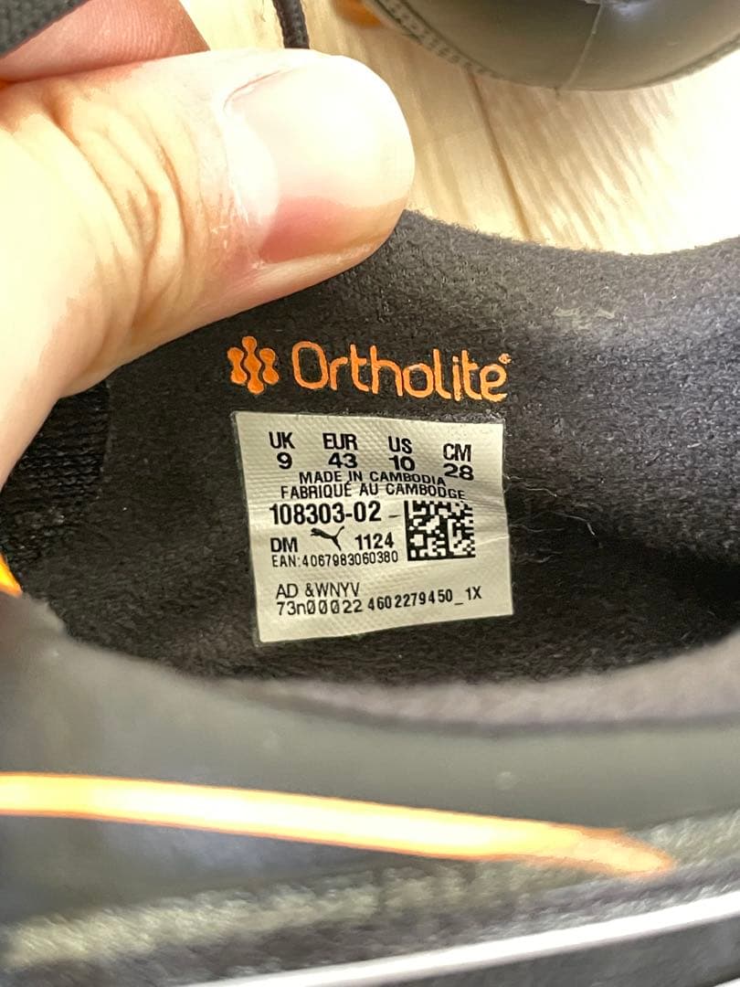 PUMA KING FG/AG サッカースパイク