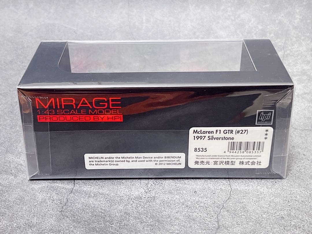 1/43 HPI 宮沢模型特注 ミラージュ マクラーレン F1 GTR