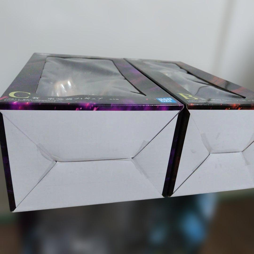 一番くじ　呪術廻戦　ラストワン