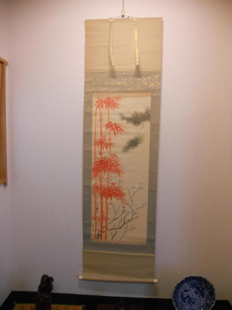 掛け軸 千種 松竹梅 絹本 希少 軸装 茶道具 掛軸 です。