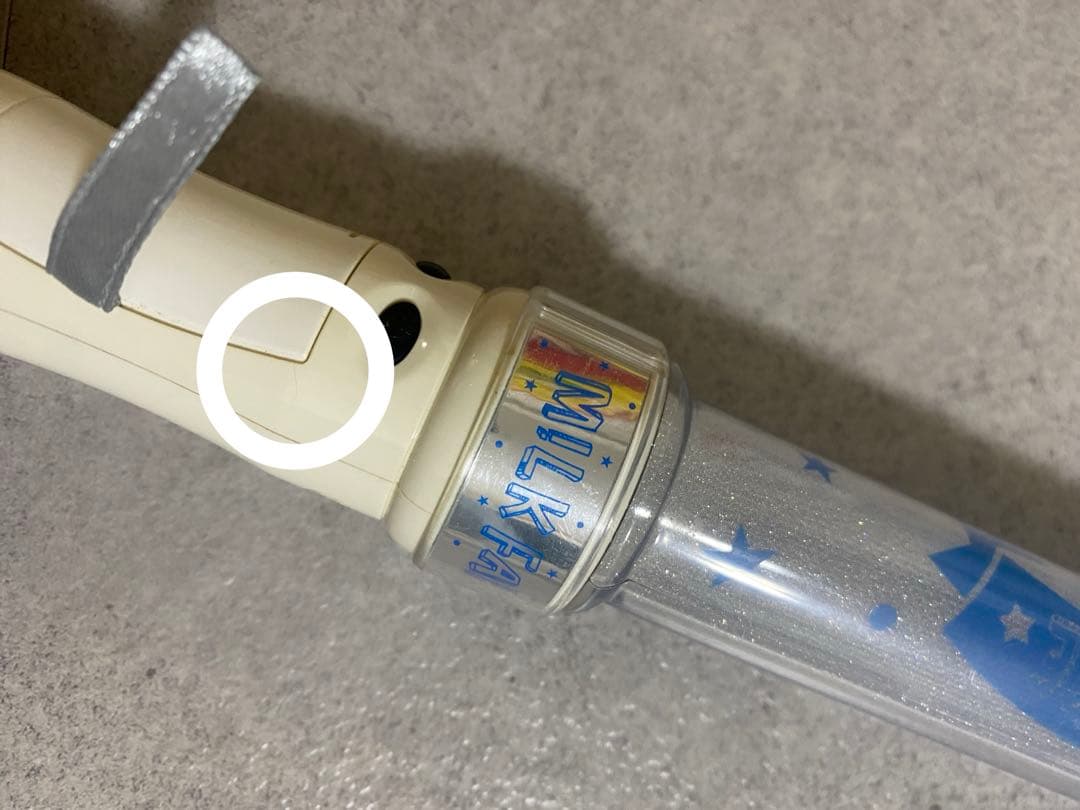 MILK FARM ペンライト