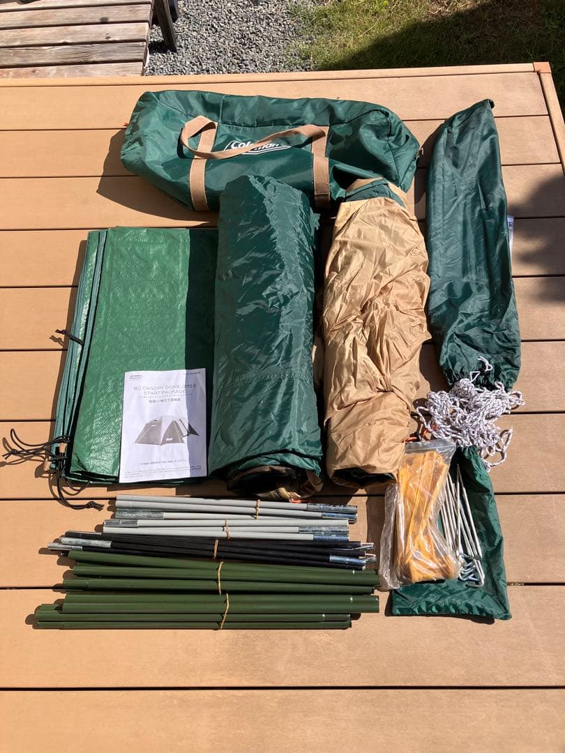 Coleman コールマン キャノピードーム&ヘキサタープMDX 2点セット