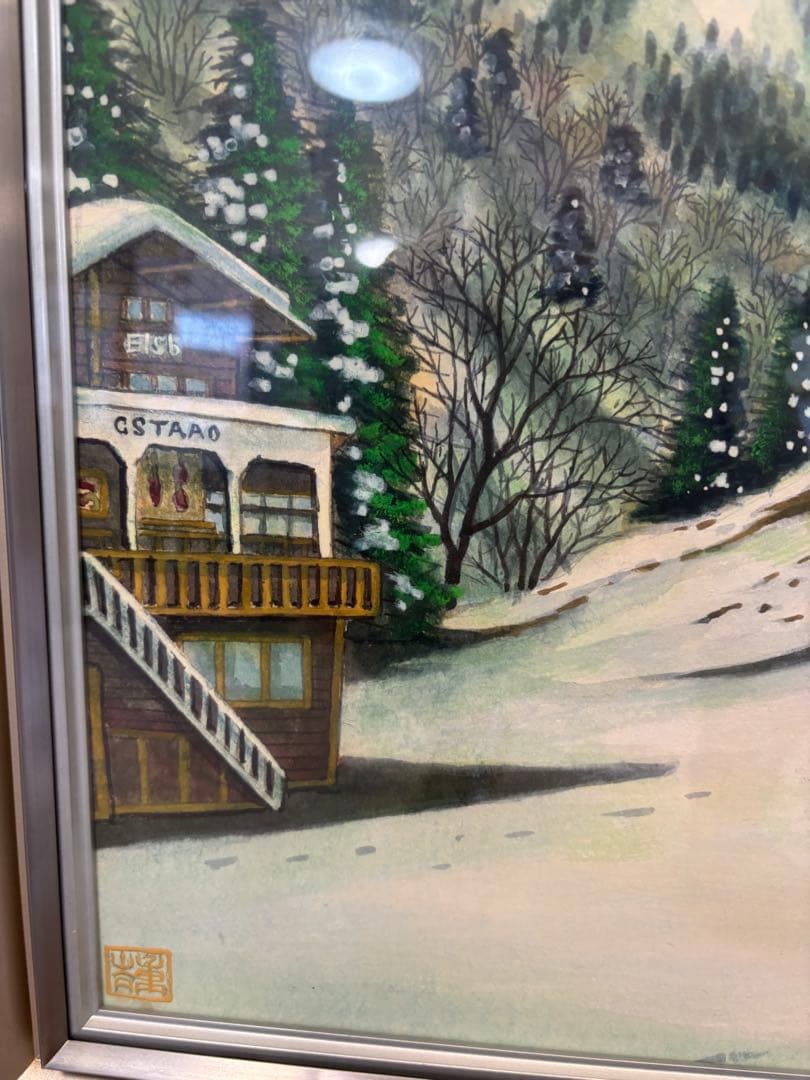 真田重吉画伯『春雪』雪山と城の油彩画 F10 日本画府常任理事　安中文化会会長