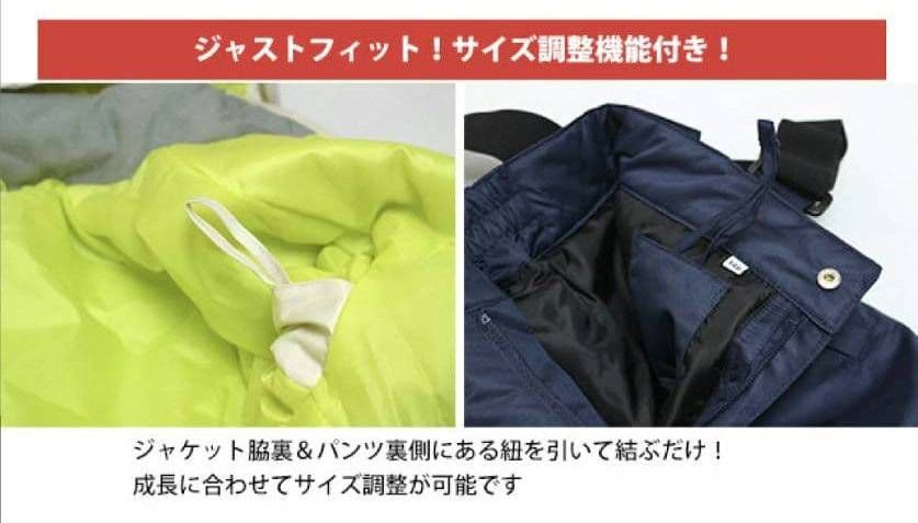 FILA スキーウェア 135-145cm