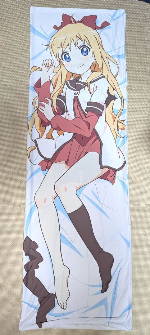 歳納京子　抱き枕カバー　ゆるゆり