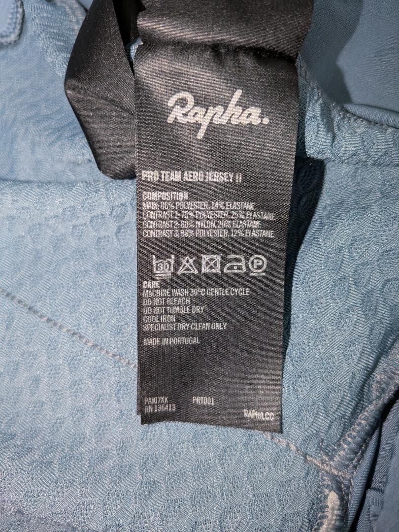 Rapha 廃盤品 Men’s Pro Team Aero Jersey Ⅱ