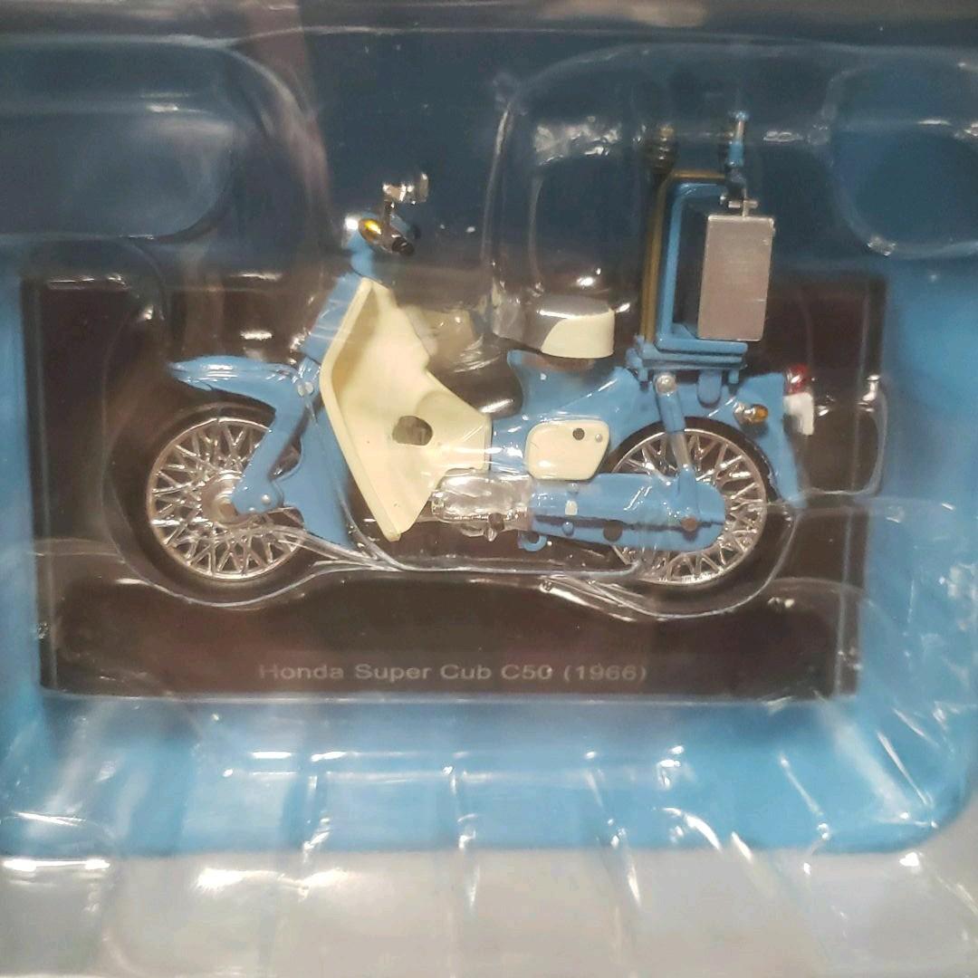 アシェットスーパーカブコレクションC50出前機付き1/24スケール