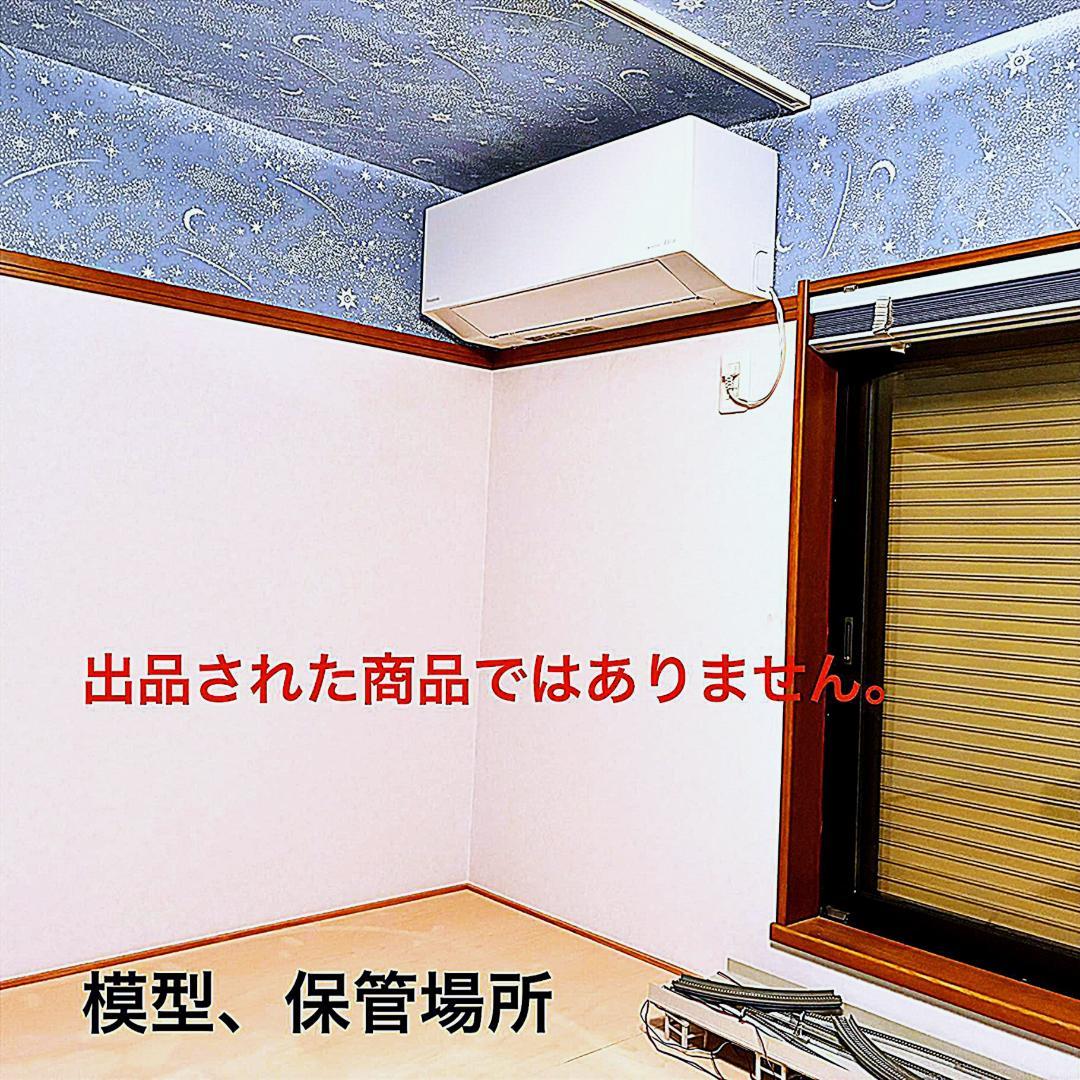 ★希少品★MICROACE 京阪 3000系テレビカー 更新車 (8両セット)