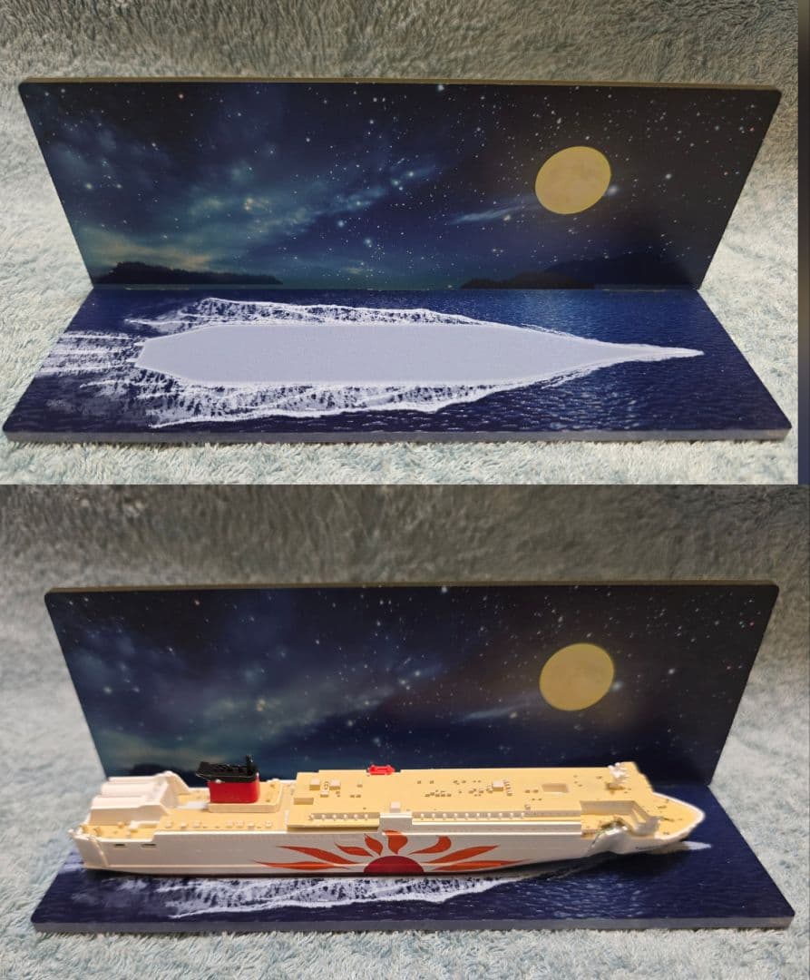 さんふらわあ スケールモデルキット(くれない・むらさきセット)専用背景プレート付