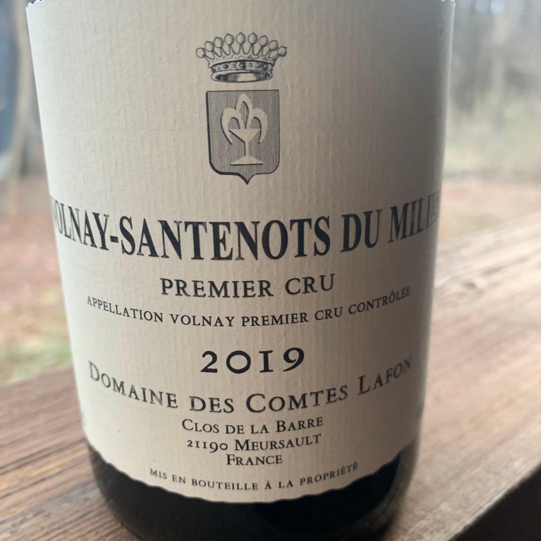 ヴォルネイ　サントノ　デュ　ミリュー　プルミエ　コントラフォン