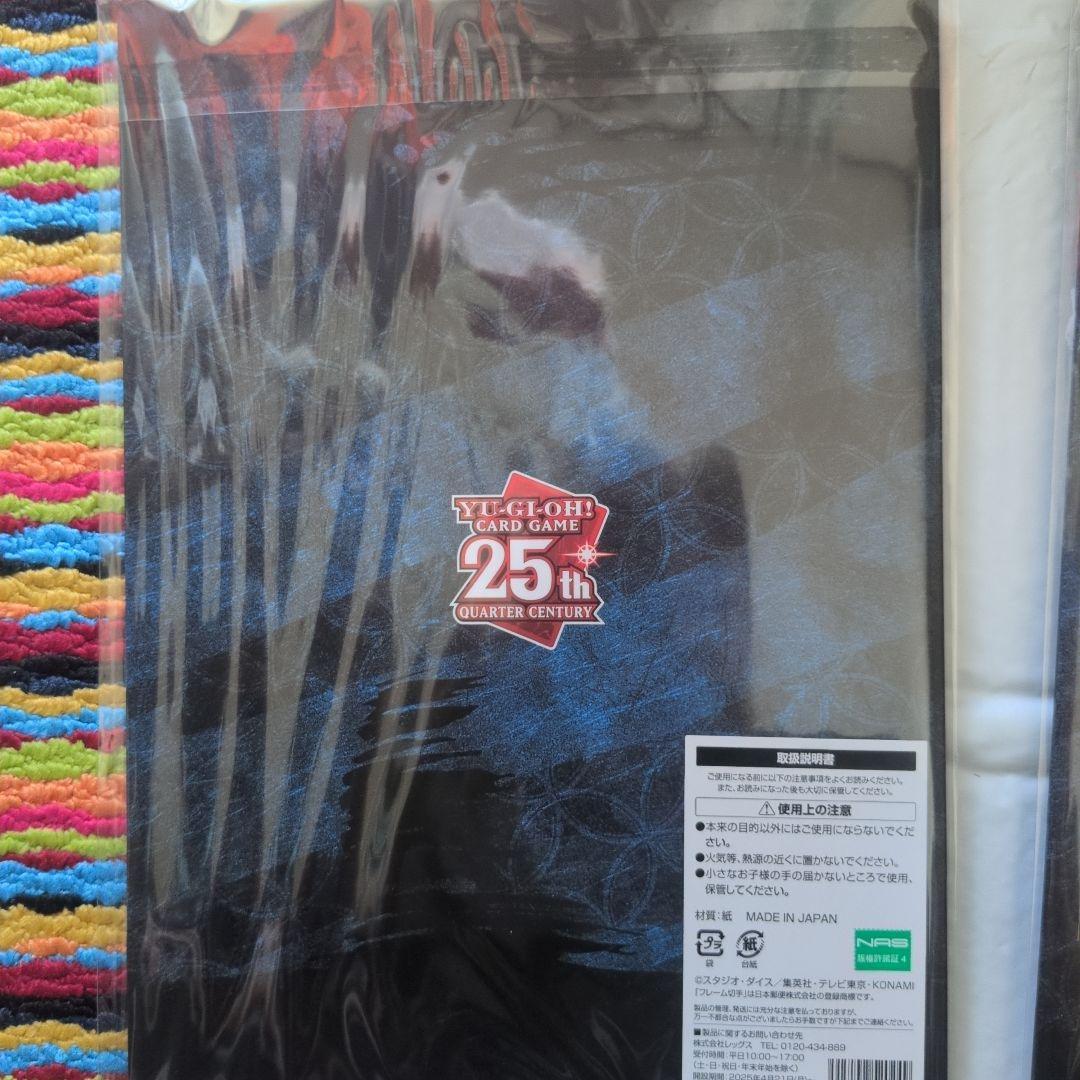 遊戯王 psa10 25thシークレットレア 切手　青眼の白龍　浮世絵Ver