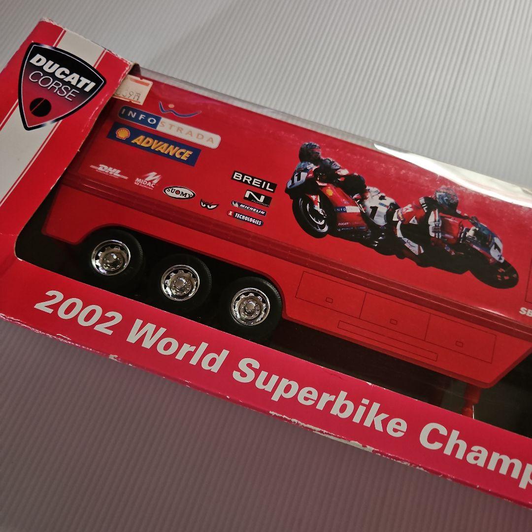 未使用❕1/32【2002】World Superbike チャンピオン T