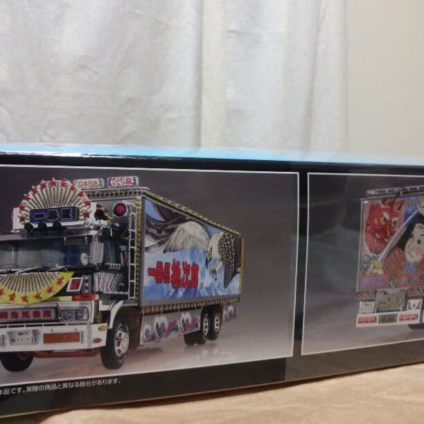 トラック野郎 度胸一番星 未組み立て新品