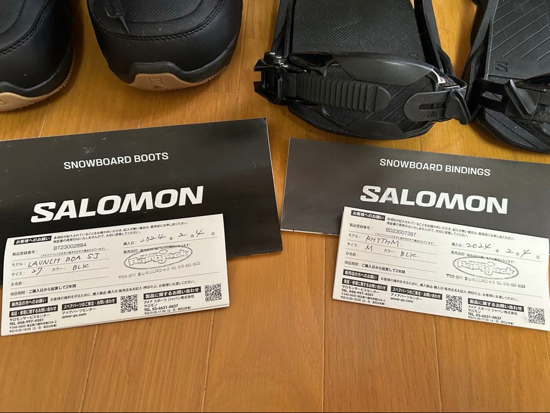 SALOMON LAUNCH BOA SJ ブーツ　RHYTHMビンディング