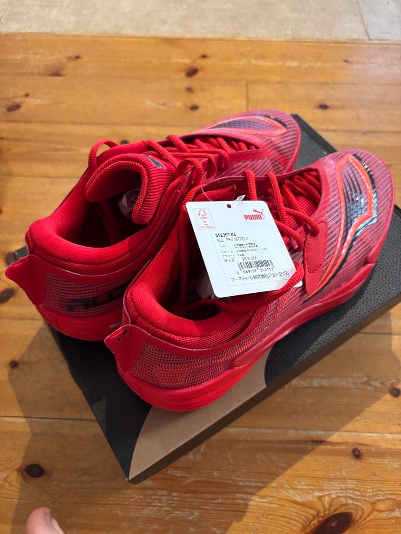 プーマALL-PRO NITRO2 新品未使用、箱あり、タグ付きサイズ28.5