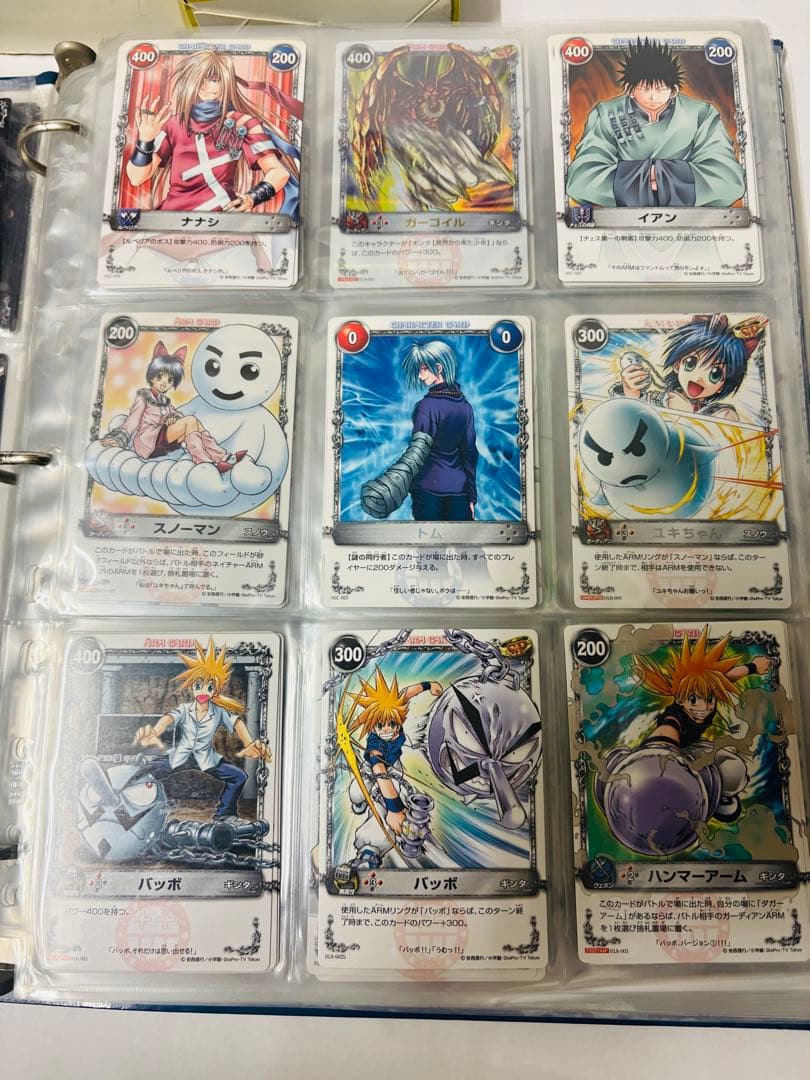 KONAMI メルヘヴン トレーディングカードセット