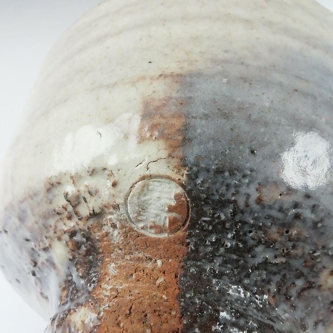 Ｔ４８９　茶碗　『萩茶碗』『天龍 造』　共箱　抹茶碗　茶道具