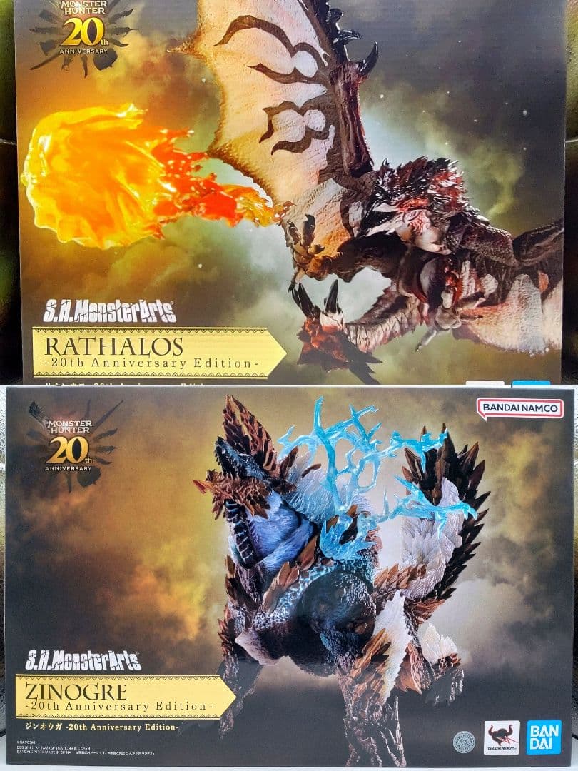 S.H.MonsterArts 20th リオレウス ジンオウガ セット