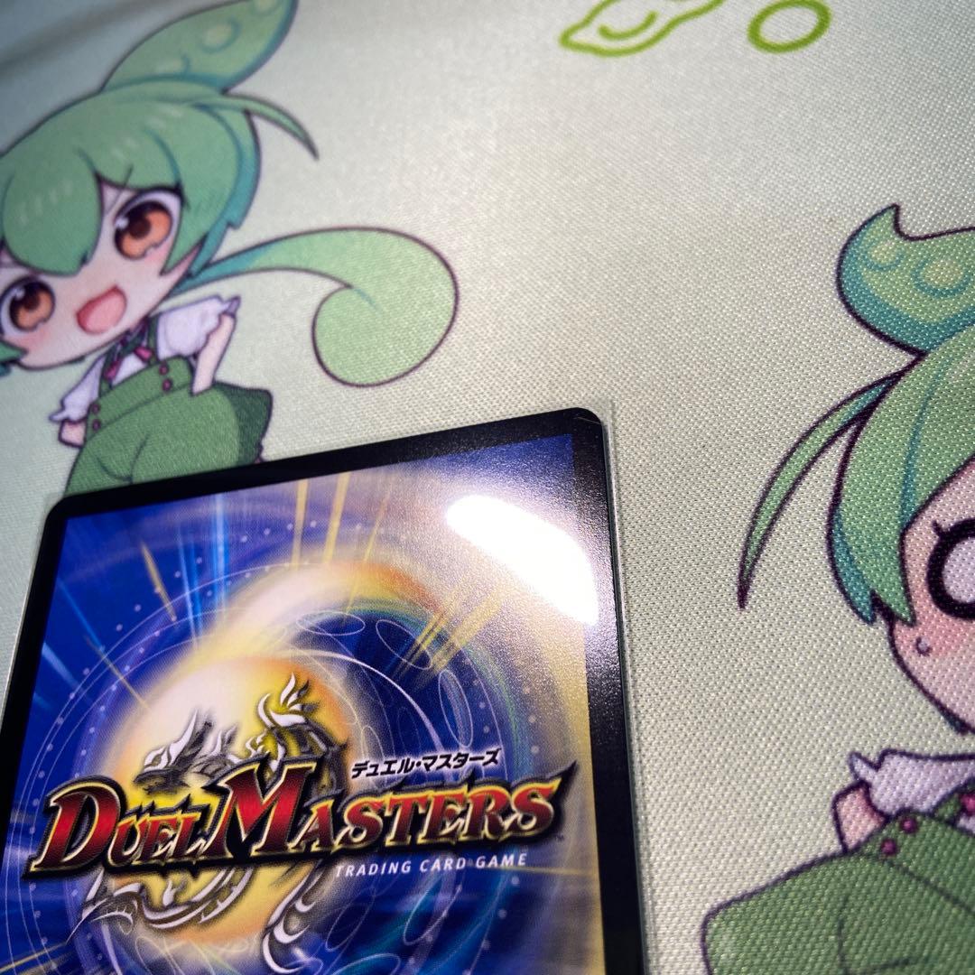 うららかもも＆ミノマル　献身のヒロイン　シークレット　大先生