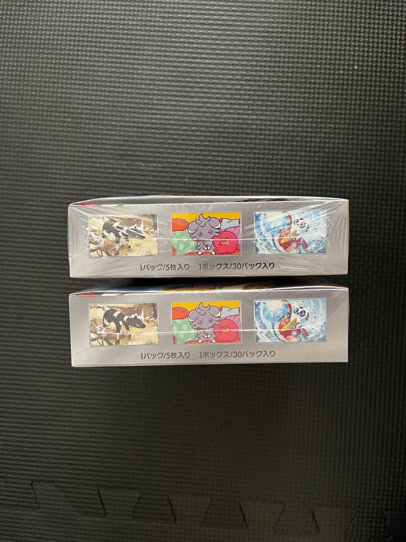 【新品未開封シュリンク付き】ポケモンカードゲーム 超電ブレイカー 2BOX