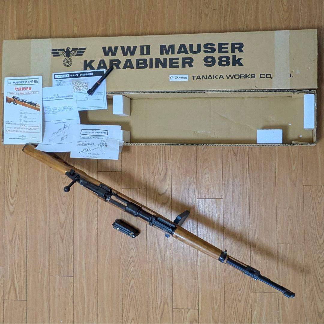 モーゼル　MAUSER KARABINER 98k 　G-Version