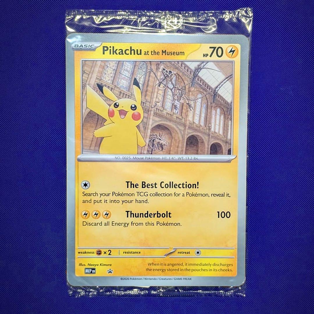 英国 Pikachu at the Museum ピカチュウ promo プロモ