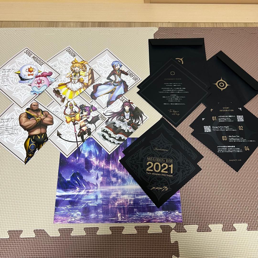 【激レア・非売品含】メギド72 グッズセット コンサート台本 缶バッジ