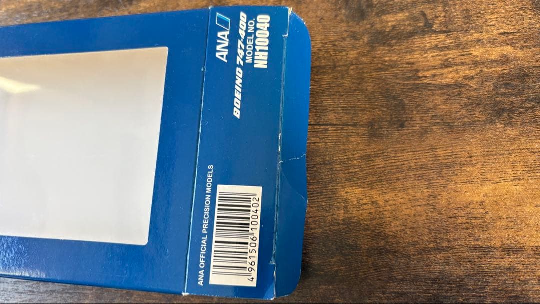 【未使用】ANA B747-400 1/1000