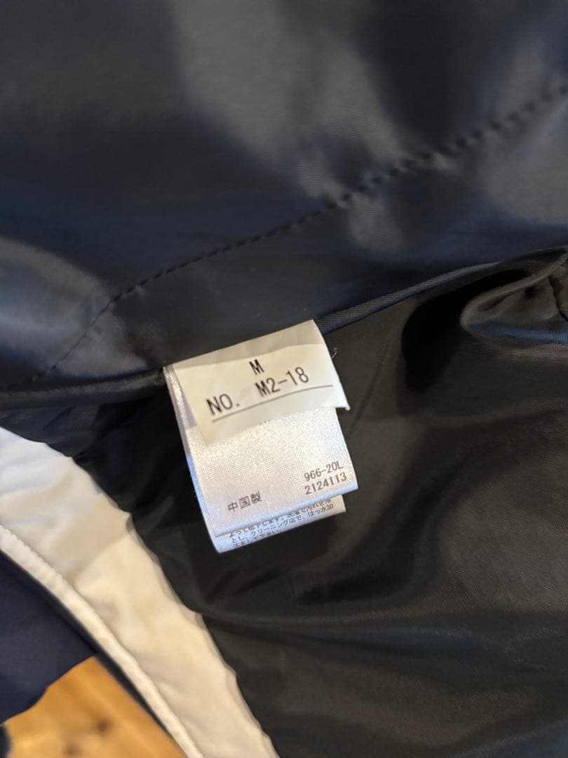 DESCENTE スキーウェア ネイビー/イエロー