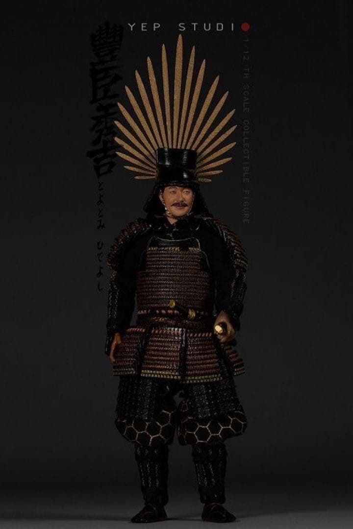 Yep Studio009豊臣秀吉1/12Toyotomi Hideyoshi