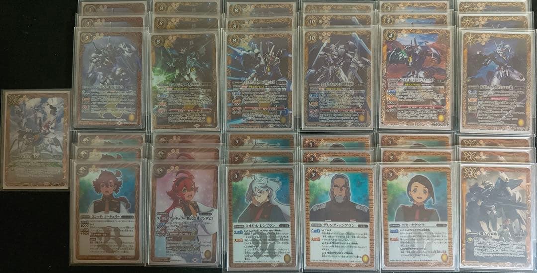 バトスピ　水星の魔女　エアリアル　デッキ　パーツ