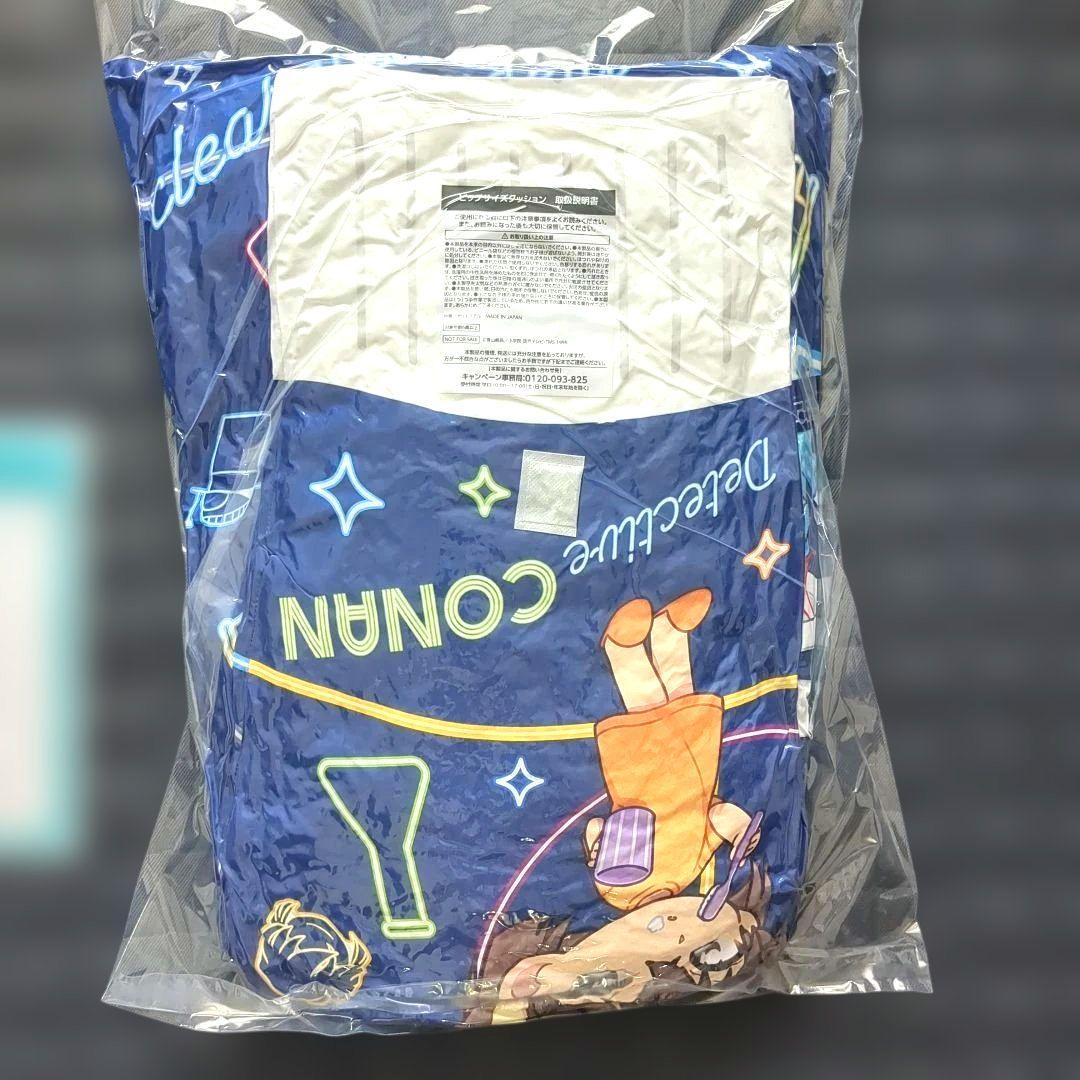 【非売品】激レア★名探偵コナン★花王ビッグサイズクッション