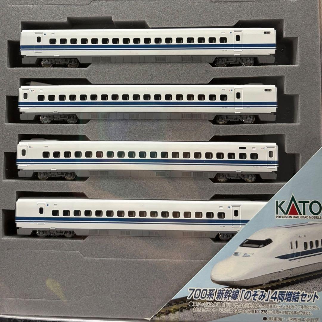 【未使用】KATO 10-277 700 700系新幹線のぞみ4両増結セット
