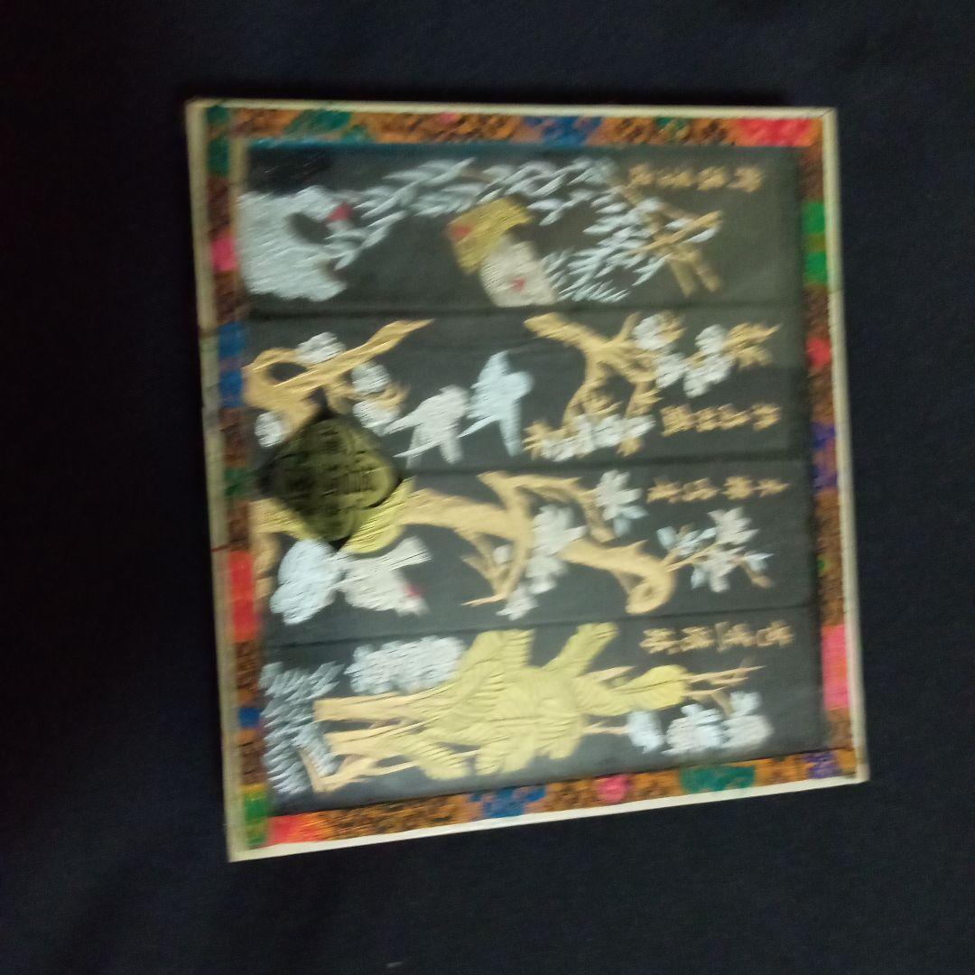 中国美術　骨董　墨　古墨　書道　アンティーク　コレクション