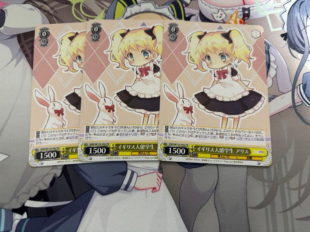 ヴァイスシュヴァルツ　きんいろモザイク　RR以下4コン