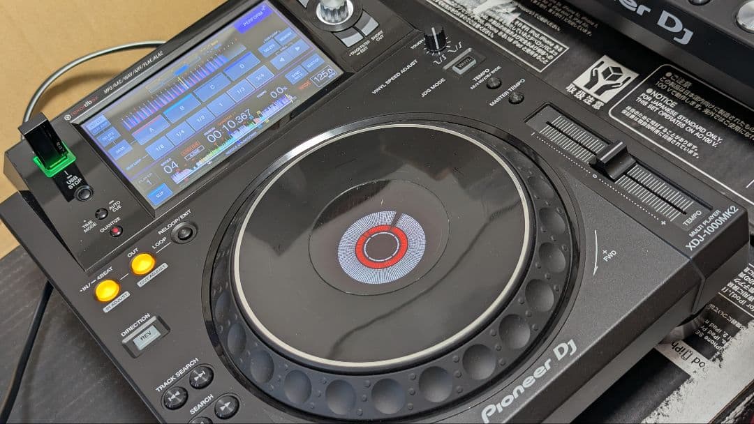 Pioneer DJ XDJ-1000MK2 2台セット 送料込