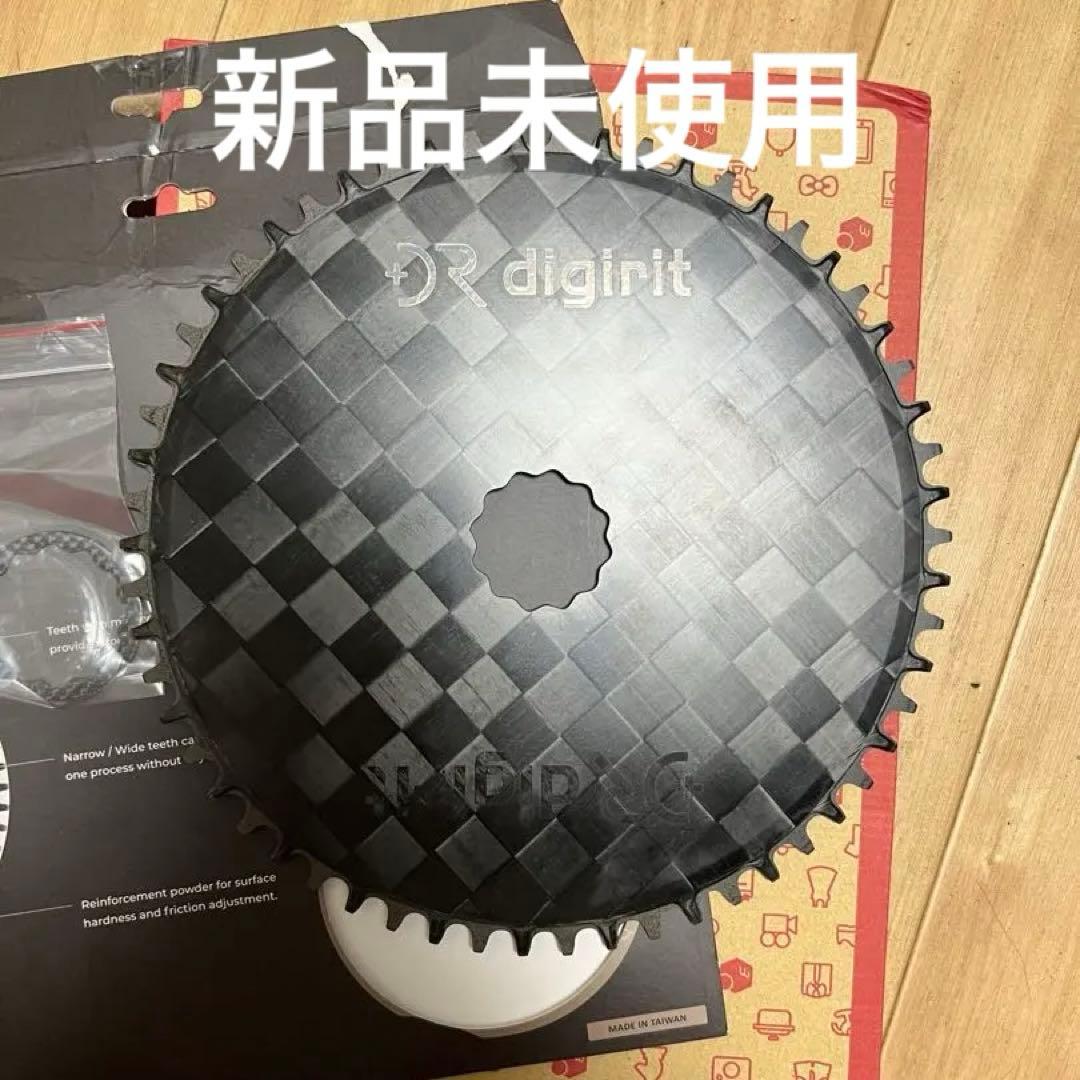 Digirit カーボン チェーンリング 58T ナローワイド フロントシングル